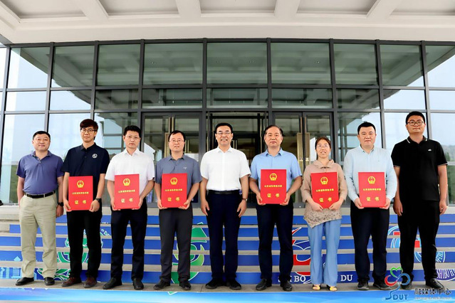 ��Ժ���й����ݱ�Ƶ��